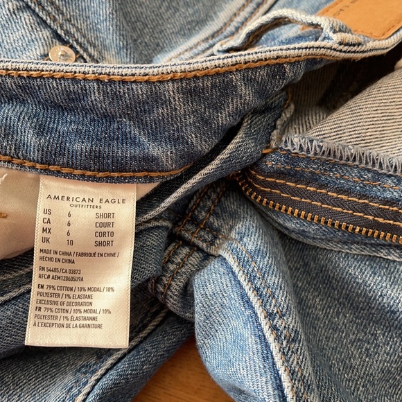 AEO stretch jeans - rarely worn - Picture 7 of 7